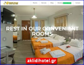 Hotels in Greece, aklidihotel.gr