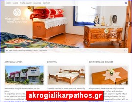 Hotels in Greece, akrogialikarpathos.gr