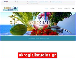 Hotels in Greece, akrogialistudios.gr