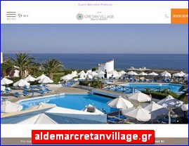 Hotels in Greece, aldemarcretanvillage.gr