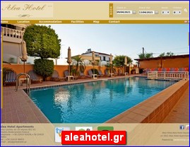 Hotels in Greece, aleahotel.gr