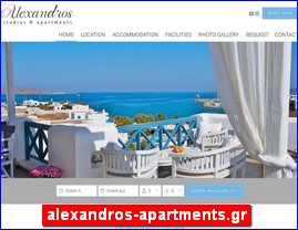 Hotels in Greece, alexandros-apartments.gr