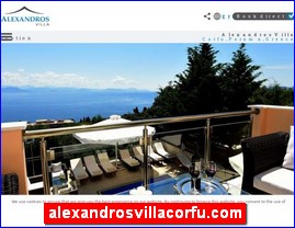 Hotels in Greece, alexandrosvillacorfu.com