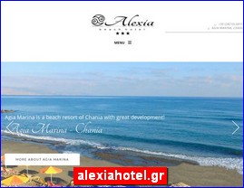 Hotels in Greece, alexiahotel.gr