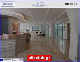 Hotels in Greece, aliaclub.gr