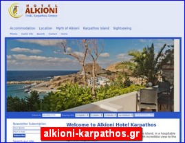 Hotels in Greece, alkioni-karpathos.gr