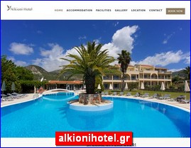 Hotels in Greece, alkionihotel.gr