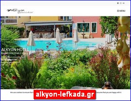 Hotels in Greece, alkyon-lefkada.gr