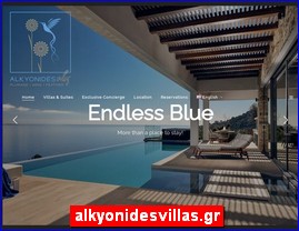 Hotels in Greece, alkyonidesvillas.gr