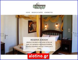 Hotels in Greece, alotino.gr