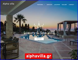 Hotels in Greece, alphavilla.gr