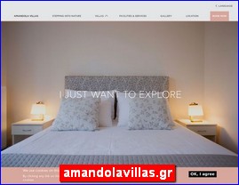 Hotels in Greece, amandolavillas.gr