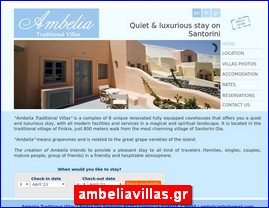 Hotels in Greece, ambeliavillas.gr