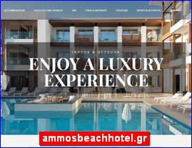 Hotels in Greece, ammosbeachhotel.gr