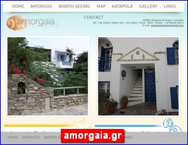 Hotels in Greece, amorgaia.gr