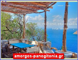 Hotels in Greece, amorgos-panogitonia.gr