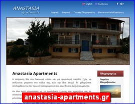 Hotels in Greece, anastasia-apartments.gr