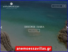 Hotels in Greece, anemoessavillas.gr