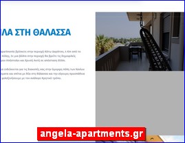 Hotels in Greece, angela-apartments.gr