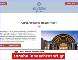 Hotels in Greece, annabellebeachresort.gr