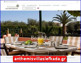 Hotels in Greece, anthemisvillaslefkada.gr