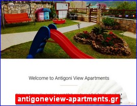 Hotels in Greece, antigoneview-apartments.gr