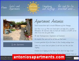 Hotels in Greece, antoniosapartments.com