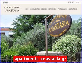 Hotels in Greece, apartments-anastasia.gr