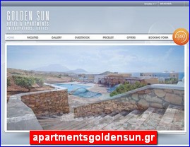 Hotels in Greece, apartmentsgoldensun.gr