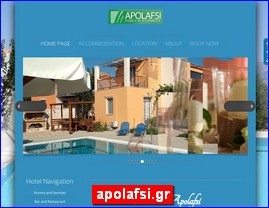 Hotels in Greece, apolafsi.gr