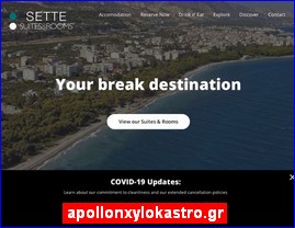 Hotels in Greece, apollonxylokastro.gr