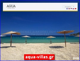 Hotels in Greece, aqua-villas.gr