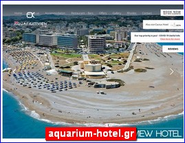 Hotels in Greece, aquarium-hotel.gr