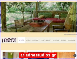 Hotels in Greece, ariadnestudios.gr