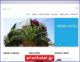 Hotels in Greece, arianhotel.gr