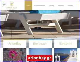 Hotels in Greece, arionbay.gr