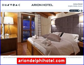 Hotels in Greece, ariondelphihotel.com