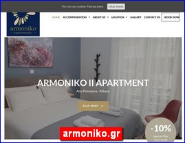 Hotels in Greece, armoniko.gr