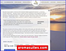 Hotels in Greece, aromasuites.com