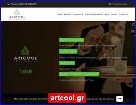 Hotels in Greece, artcool.gr