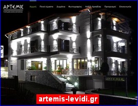 Hotels in Greece, artemis-levidi.gr