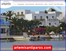 Hotels in Greece, artemisantiparos.com