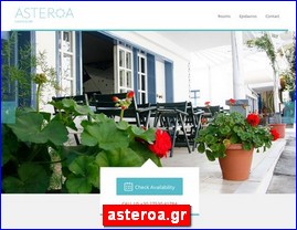 Hotels in Greece, asteroa.gr