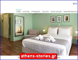 Hotels in Greece, athens-stories.gr