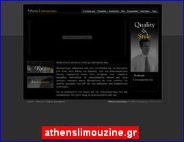 Hotels in Greece, athenslimouzine.gr