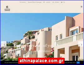 Hotels in Greece, athinapalace.com.gr