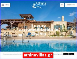 Hotels in Greece, athinavillas.gr