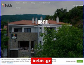 Hotels in Greece, bebis.gr