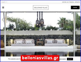 Hotels in Greece, belloniasvillas.gr