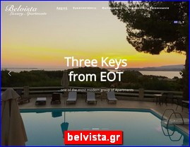 Hotels in Greece, belvista.gr